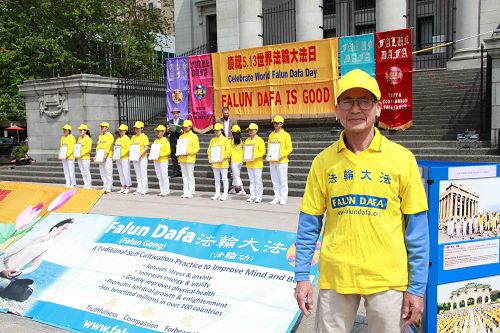 图9:越南裔加拿大公民丹说,修大法后,他遇事冷静,头脑很清晰
