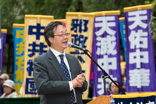 图3:德国国际人权会社理事、中国人权问题总监、欧洲法轮大法学会主席吴文昕先生