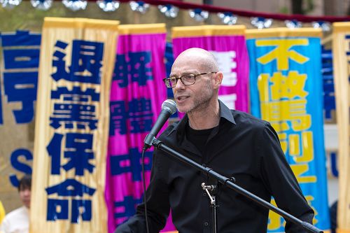 图6:亚洲家庭联盟主任泰勒(Jeremy Taylor)先生