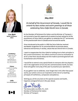 加拿大联邦交通部长、国会议员丽莎•雷蒂(Lisa Raitt)的贺信