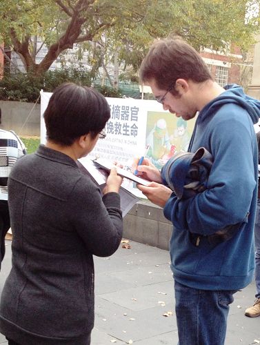 墨尔本大学的访问学者、化学研究员墨菲(Dr Sean Murphy)博士