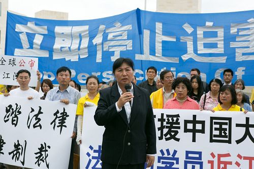 图4:原中国石油天然气管道局第一幼儿园副院长于敬因坚持修炼法轮功遭迫害。