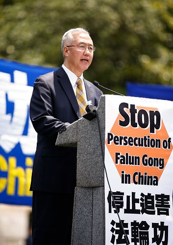 图17:追查迫害法轮功国际组织代表汪志远