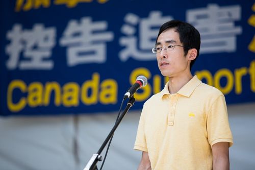 图10:法轮功学员徐晓哲控告江为母申冤。