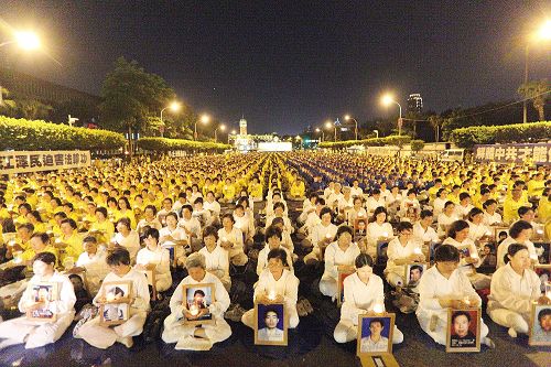 图1:台湾举办烛光悼念会,悼念被中共迫害致死的法轮功学员。