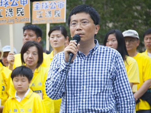 图7:洛杉矶法轮功发言人、加州大学洛杉矶分校(UCLA)教授吴英年