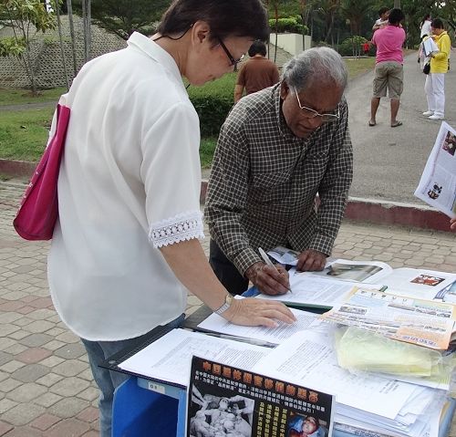 图11:Nadarajah律师签名制止中共活摘法轮功学员器官。