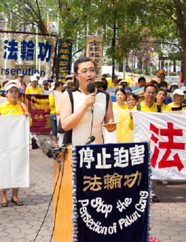 图3:法轮功学员孙颖要求要求中共立即释放她的母亲和其他六位法轮功学员最近被非法抓捕的法轮功学员。