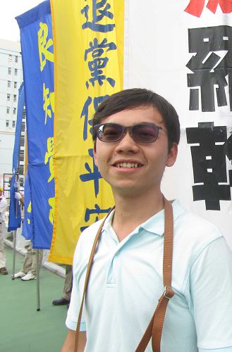图5:电机所硕士陈煜颖是科技新贵,为自己有幸成为法轮功学员而感荣耀。