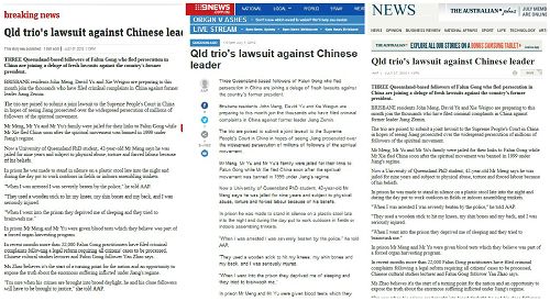 从左至右:澳洲新闻网、9号电视台网站、《澳洲人报》转载澳新社(AAP)采访