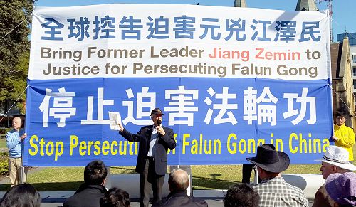 图解:绿党代表菲尔•布莱德利(Phil Bradley)先生谴责中共活摘器官