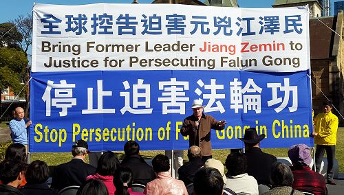 图解:帕拉马塔市议员安德鲁•威尔逊(Andrew Wilson):希望很快看到江泽民被绳之以法