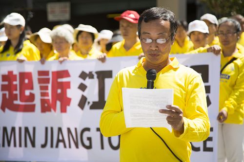 福建退伍军人陈进,因修炼法轮功总计被中共非法关押八年多