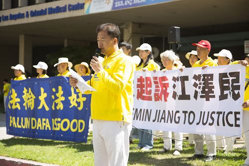 来自安徽的郑权,因修炼法轮功,被中共非法判刑七年