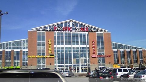 太古广场(Pacific Mall)是加拿大安大略省的一个亚洲购物中心,也是北美洲最大的华人室内购物商场。