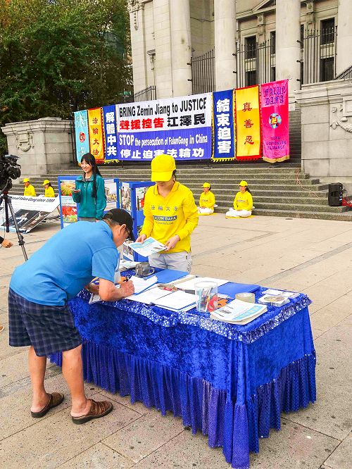 图3:老华侨王先生签名支持诉江