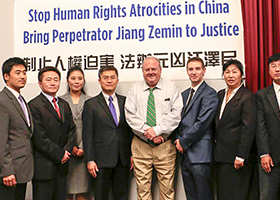 美国会诉江研讨会 各界发声