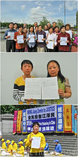 自“诉江大潮”兴起至今,温哥华有七十多名法轮功学员向中国最高检察院和最高法院邮寄了控告迫害法轮功元凶江泽民的诉状,而且“诉江”的人数还在增加。图为已经递交诉状的部分法轮功学员。