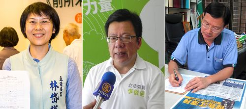 南台湾立法委员林岱华(左)、立法委员李俊俋(中)、议员李清圣(右),谴责中共活摘器官,声援中国法轮功学员刑事控告江泽民,呼吁将恶人绳之以法
