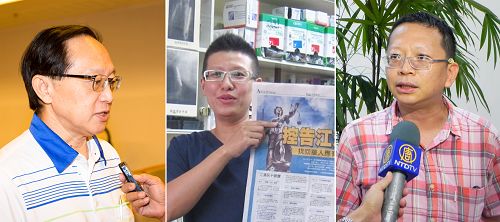 中共对法轮功学员活摘器官,遭到国际医界严厉谴责。整形外科暨医学美容中心院长曹赐斌(左)、嘉庆动物医院医师何品宇(中)、牙医师黄圣躬(右)