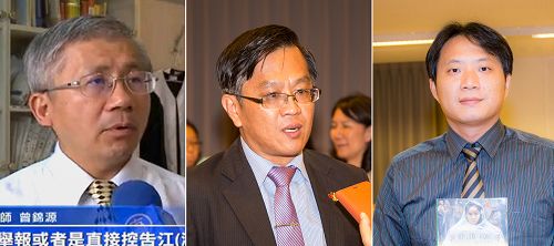 律师、企业团体也发起举报联署,希望能将迫害的元凶江泽民绳之以法。台湾著名的人权律师曾锦源(左)、中华民国模具技术发展学会理事长简佑泽(中)、中华音乐文化教育基金会秘书长翁崇伟(右)