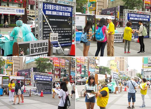 图:台北部份法轮功学员在公馆商圈以模拟活摘器官的演示行动剧,揭露中共暴行,并向路人征签声援中国民众控告元凶江泽民。