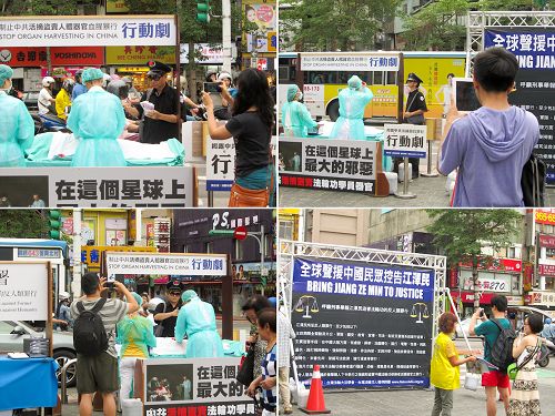 图:民众拍摄行动剧画面和全球声援中国民众诉江大潮的讯息。