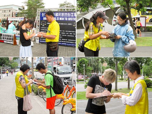 图:民众签名声援诉江大潮。