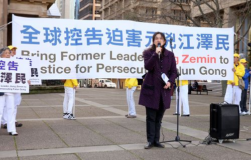 图:澳大利亚法轮大法学会主席赵博士
