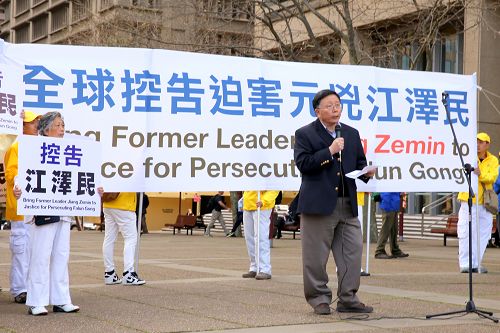图:维省法轮大法学会主席樊先生