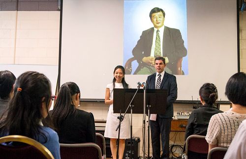 庆祝成立十周年,美西“天国乐团”召开修炼心得交流会