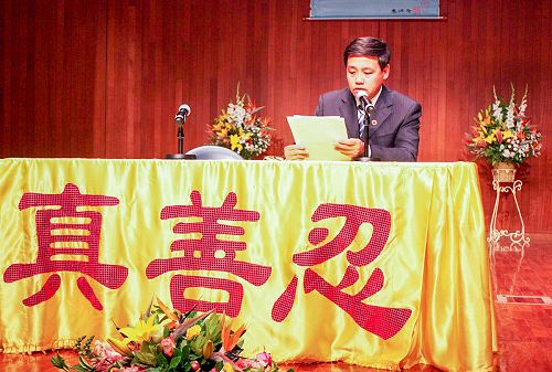 图2-3:发言学员