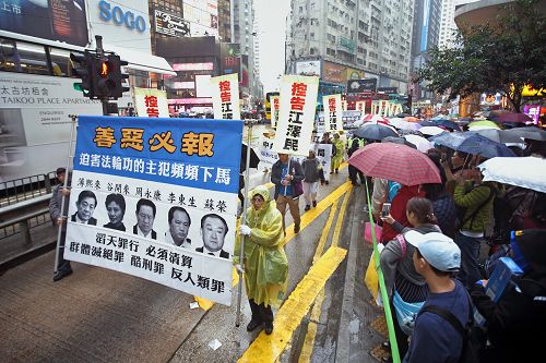 法轮功学员的呼声:善恶必报是天理,全民控告罪魁元凶的大潮风起云涌,天灭中共在即,三退保平安方是明智之举。