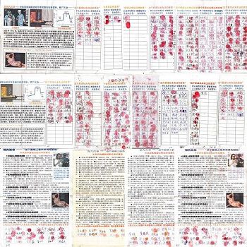 二零一五年一月到七月底,河北张家口市、近郊与周边县3500多普通百姓,签名要求彻底清查中共周永康、薄熙来、江泽民活摘法轮功学员器官的罪行,将江泽民这个幕后操纵活摘器官的罪魁祸首绳之以法。