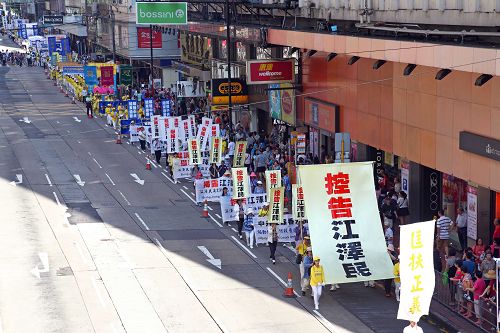 图16-20:一年多来,在亚洲七个国家及地区已经有超过一百八十万人联署举报江泽民。