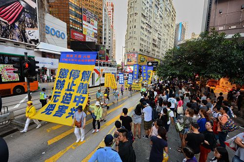 图21-23:全球联动,伸张正义,制止中共活摘器官及迫害。