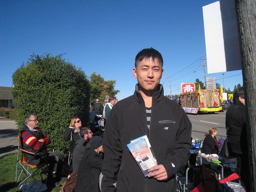 '图7:华人大学生杨子豪同学'