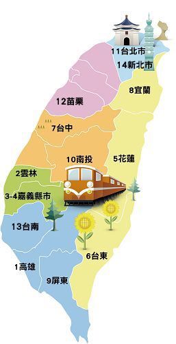 '图1:目前台湾各地方议会通过人权提案,声援中国民众告江地图一览表。'