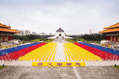 图7:法轮功学员谢师恩。