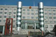 '齐齐哈尔市龙沙区法院:'