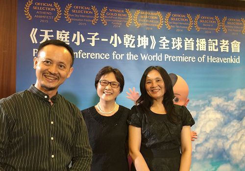 '图2:二零零九年,吴勇德(左一)开始参与新唐人电视台3D动画电视影集《天庭小子——小乾坤》的制作。'