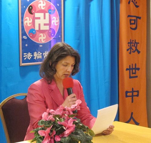 '图1~4:波兰法轮功学员在法会上发言'