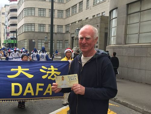 '图片4:Ian