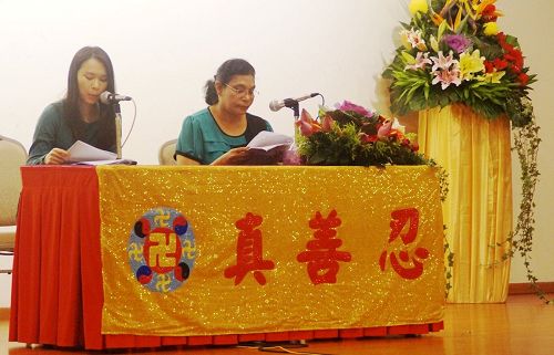 '图2-3:法轮功学员在二零一六年马来西亚法会上分享修炼心得。'