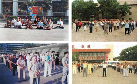 '九九年以前,齐齐哈尔市法轮功学员在祥和宁静的炼功'