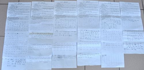 2015年11月7日,河北省蠡县民众978人联名用快递向最高纪检举报江泽民