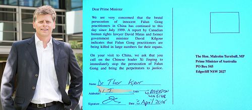 绿党候选人索•科尔博士(Dr Thor Kerr)在“明信片”上签名支持反迫害