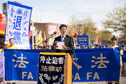 图6:著名时政评论家、哥伦比亚大学政治学博士李天笑先生