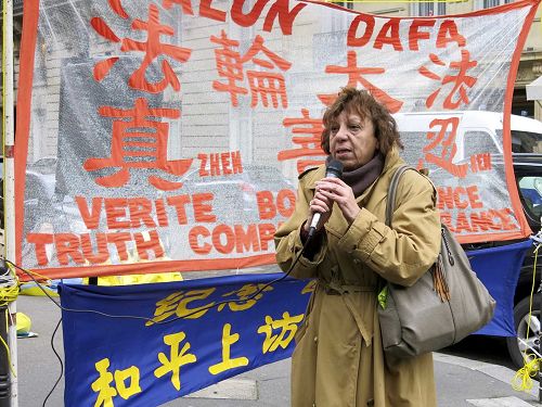 为人权而行动协会(ADH)主席Marie-Françoise Lamperti女士