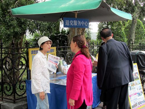 图3:许多明白真相的中国人选择退出中共组织以保平安和未来。